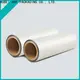 HYF wholesale petg film supplies for packaging1 1