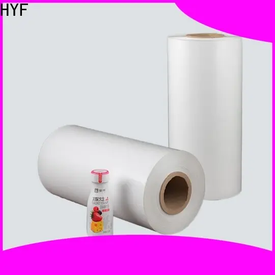DGN high shrink film factory for beverage 1