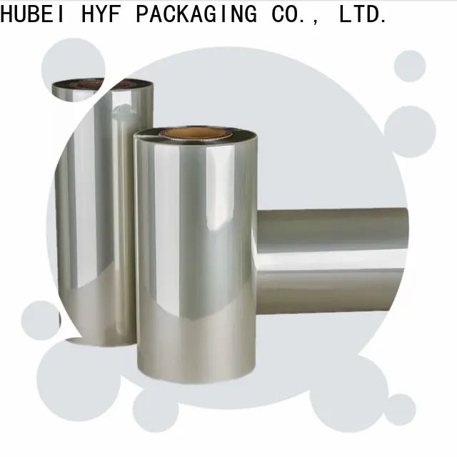 DGN professional petg film with printing for beverage1 1