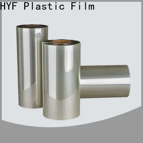 DGN petg film supplies for beverage1 1