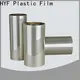 DGN petg film supplies for beverage1 1