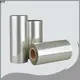 DGN factory price petg film suppliers company for label 1