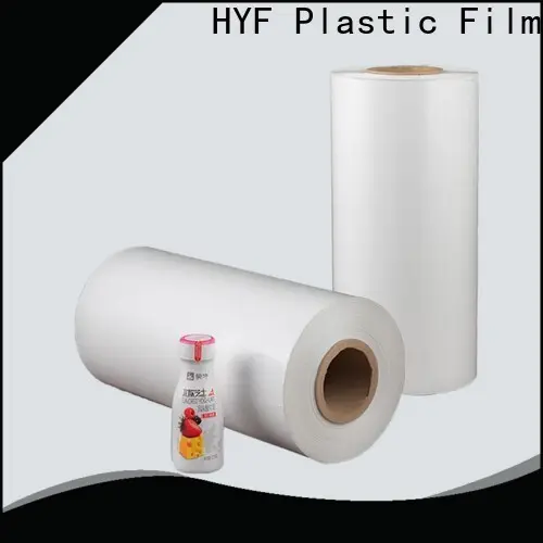 hot sale petg shrink sleeve for busniess for beverage 1