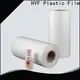 hot sale petg shrink sleeve for busniess for beverage 1