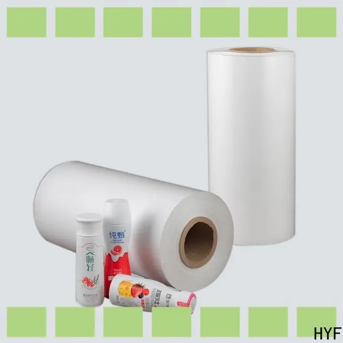 professional petg shrink film company for packaging 1