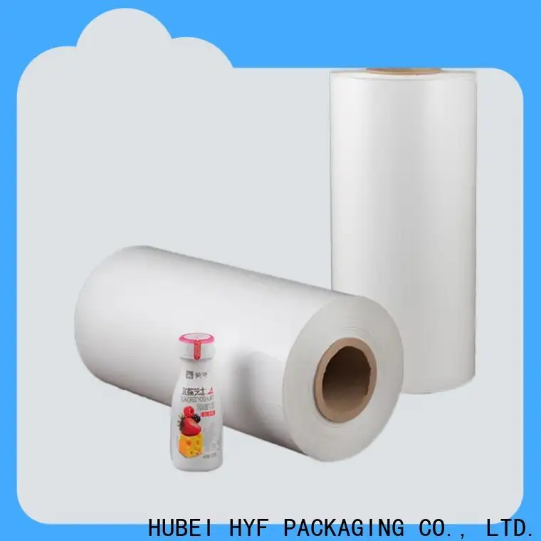 HYF high quality petg film suppliers company for beverage 1