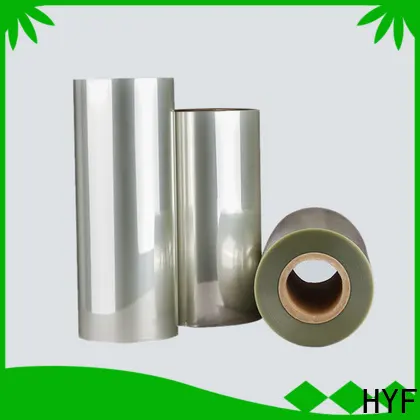 best petg film manufacturers factory for packaging 1