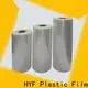 DGN best pla plastic film factory for juice 1