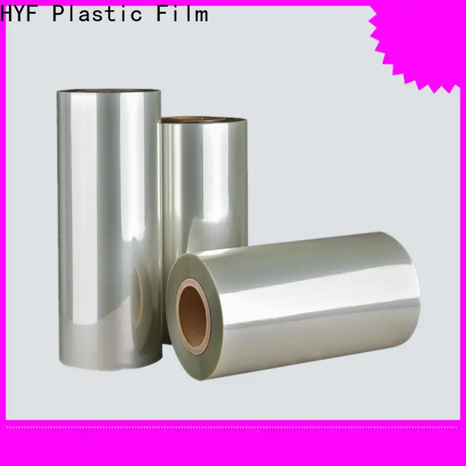 DGN latest petg film manufacturer for beverage 1