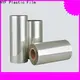 DGN latest petg film manufacturer for beverage 1