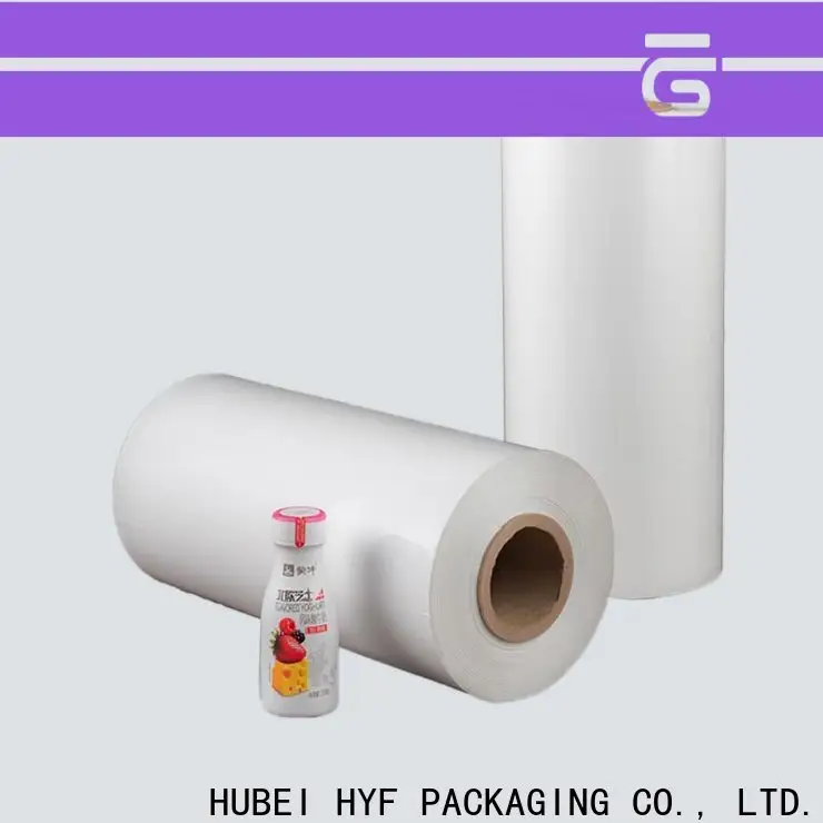 DGN petg heat shrink film for busniess for beverage1 1