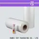 DGN petg heat shrink film for busniess for beverage1 1