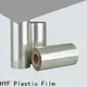 HYF factory price petg heat shrink film company for packaging 1