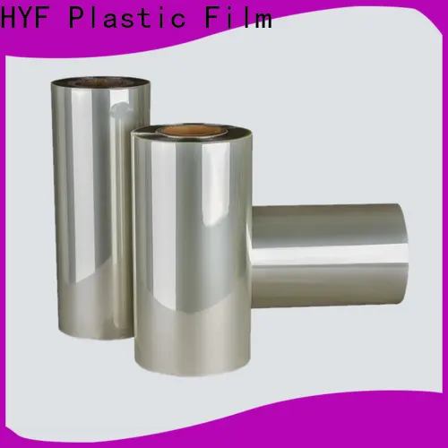 DGN petg shrink sleeve with printing for beverage1 1