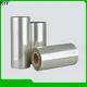 clear petg heat shrink film supplies for label 1