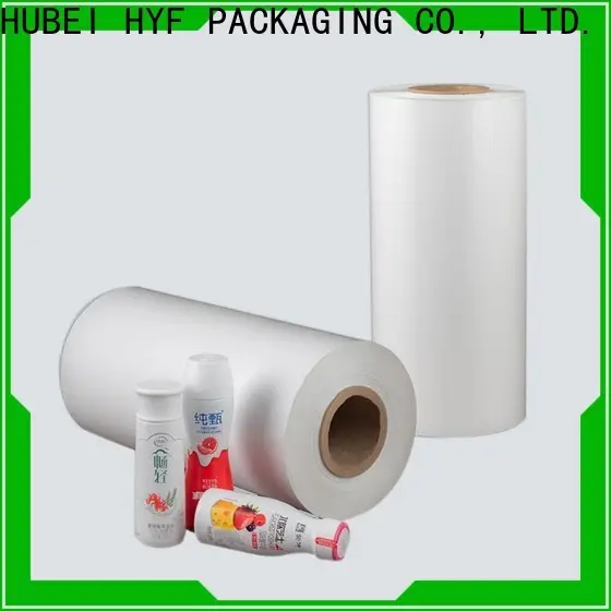 DGN heat shrink film roll supplies for juice 1
