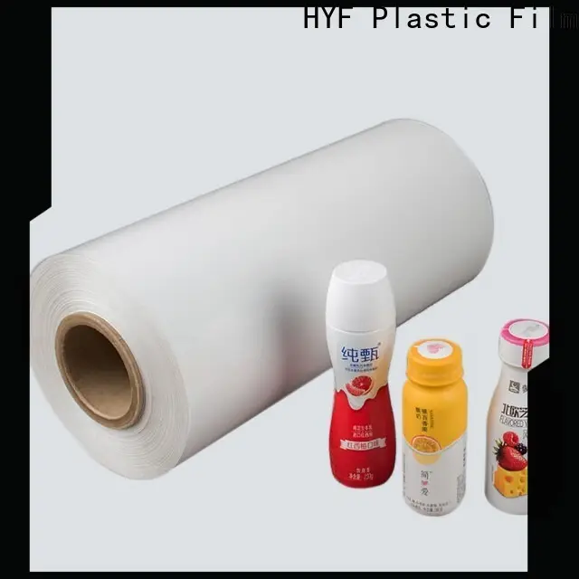 HYF new petg film factory for label2 1