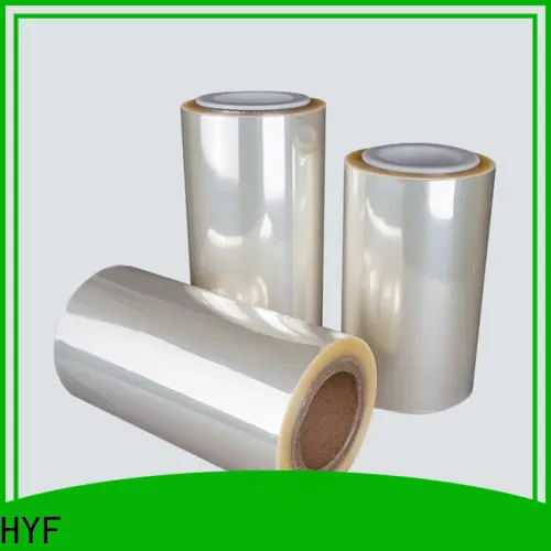 DGN PVC shrink sleeve film supplies for packaging 1