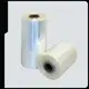 HYF good selling pla shrink wrap manufacturer for packaging 1