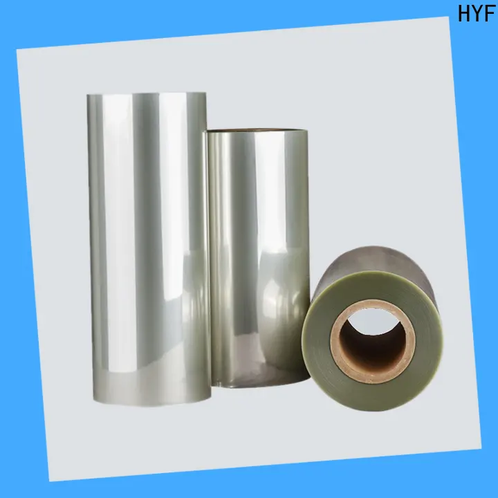 DGN best petg film supplies for label 1
