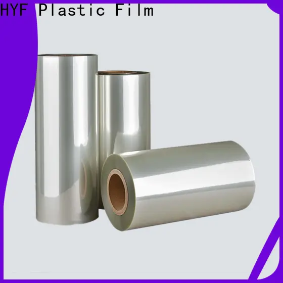 DGN latest petg shrink sleeve company for beverage 1