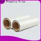 HYF petg film suppliers manufacturer for packaging 1
