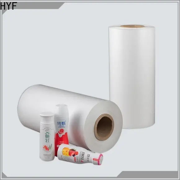 clear petg shrink sleeve manufacturer for label 1