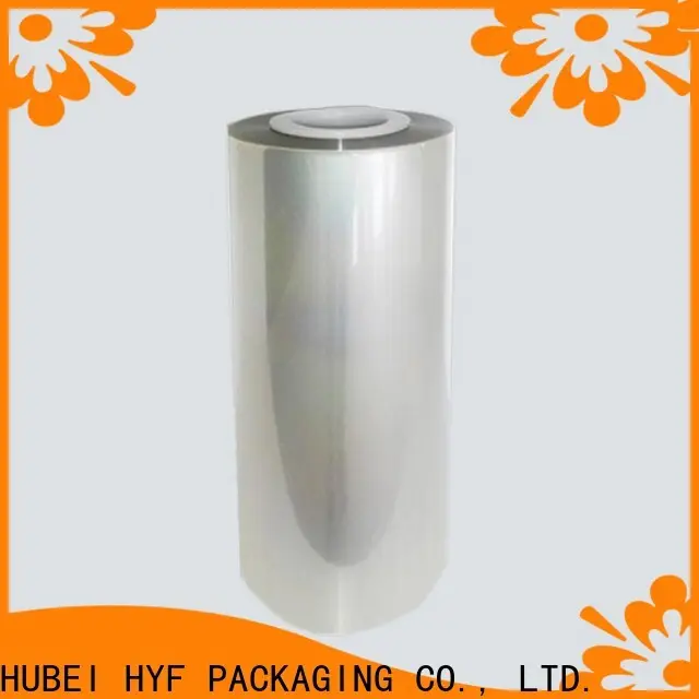 DGN custom polylactic acid film with printing for beverage 1