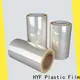 best pvc heat shrinkable film supplies for juice 1