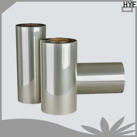 DGN good selling petg film for busniess for juice 1