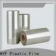 DGN petg film with printing for juice1 1