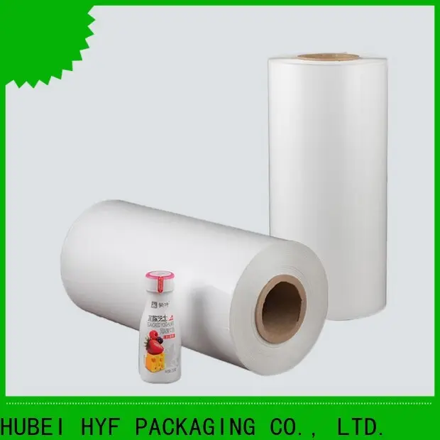 HYF new high shrink film factory for juice 1