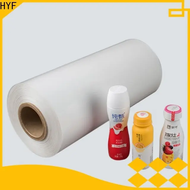 DGN wholesale petg shrink film supplies for food 1