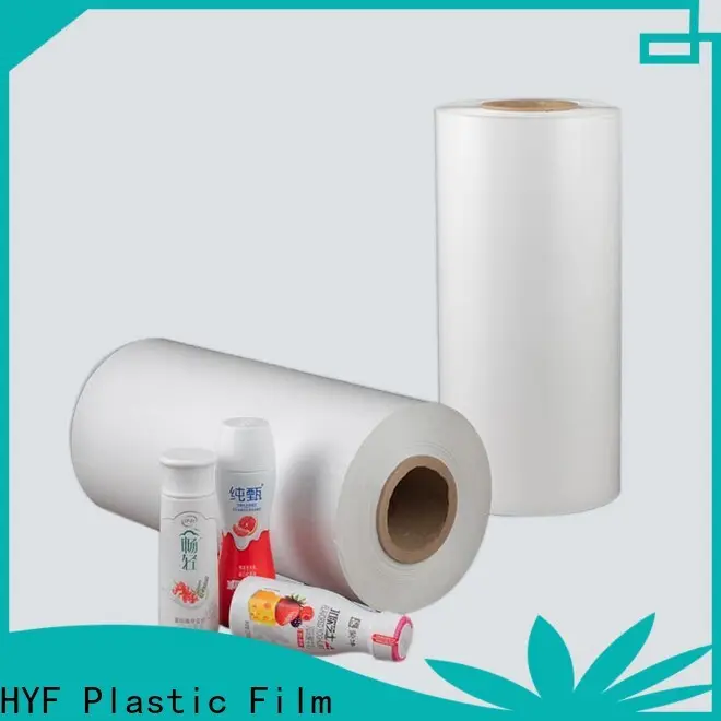 DGN hot sale high shrink film manufacturer for juice 1