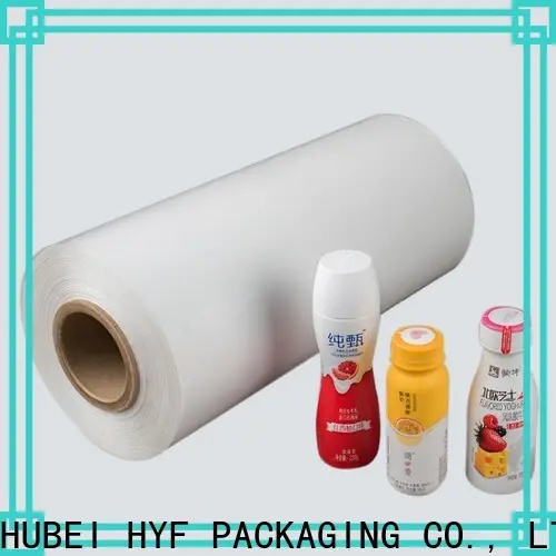 hot sale petg film manufacturers manufacturer for food 1