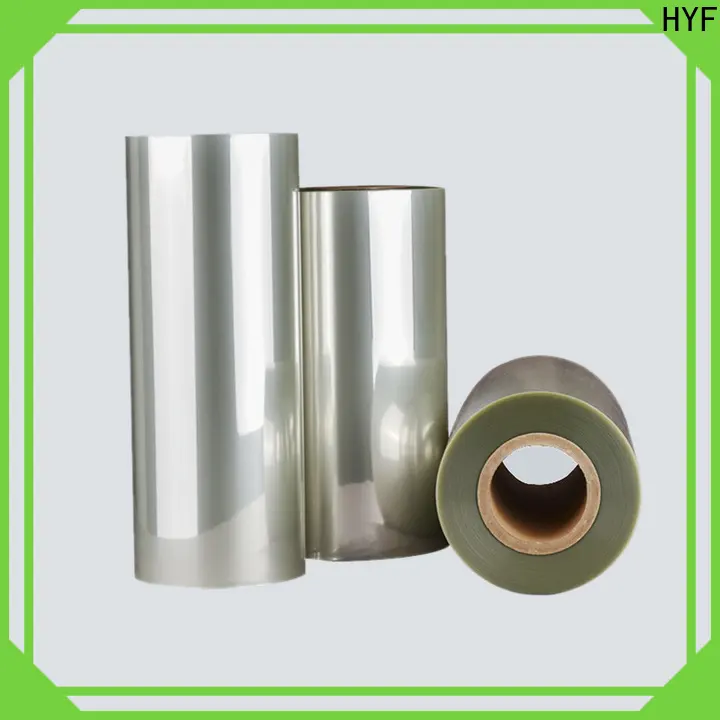 DGN factory price petg film manufacturers company for packaging 1