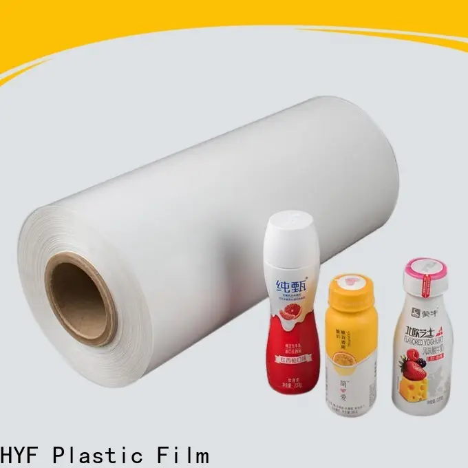 HYF professional petg film manufacturers company for food 1
