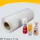 HYF professional petg film manufacturers company for food 1