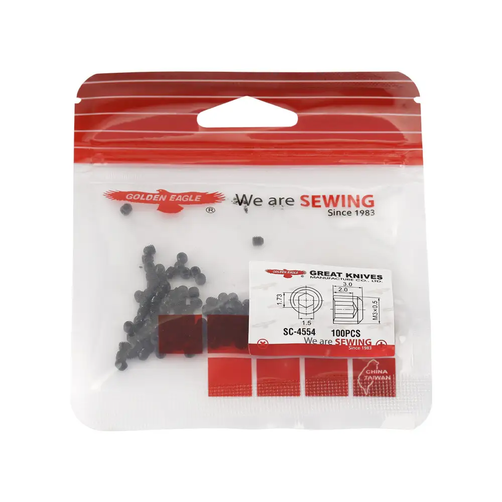 Sewing Machine Screw1 1