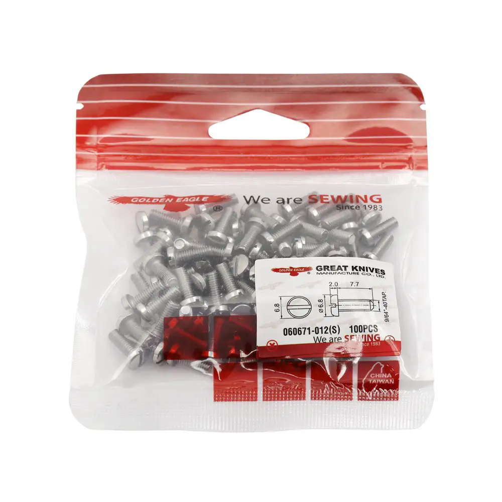 Sewing Machine Screw4 1