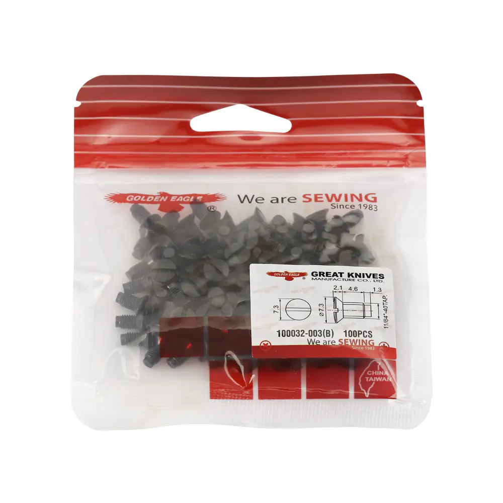 Sewing Machine Screw5 1