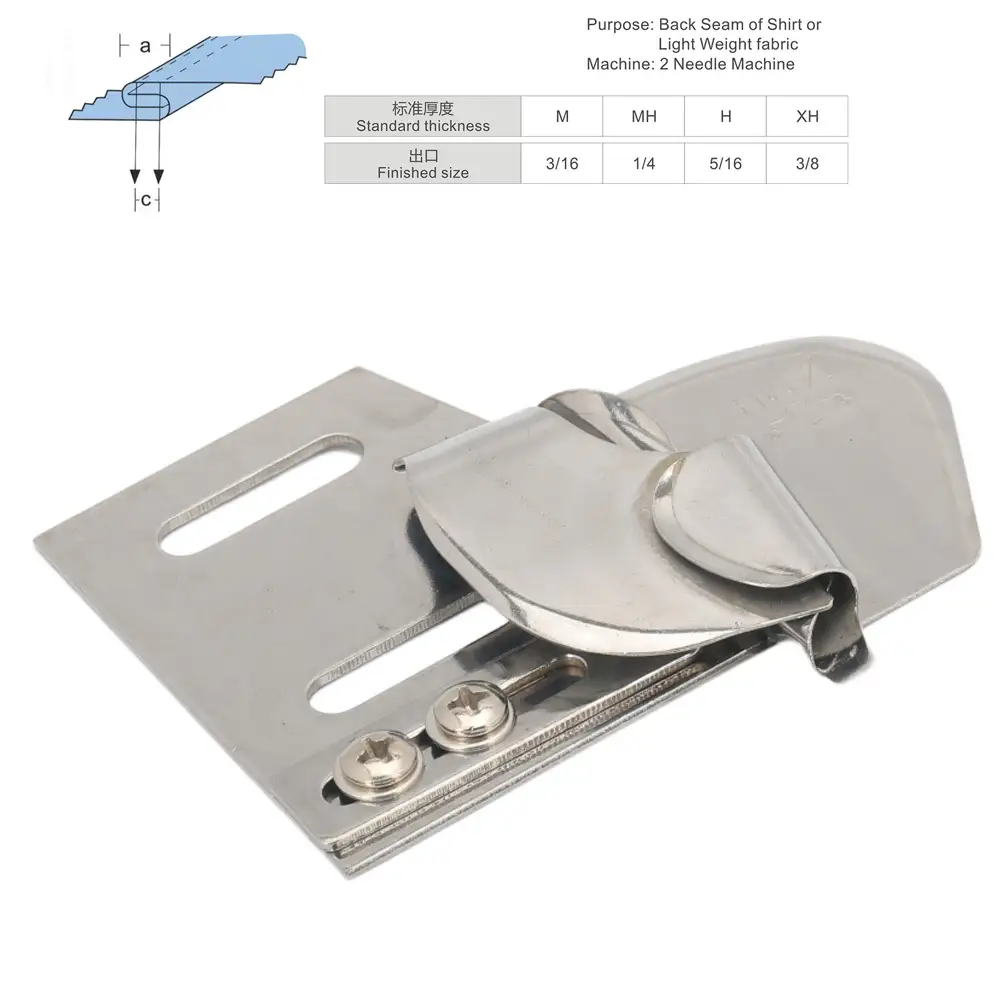 GOLDEN EAGLE folder Y-139 Double Needle Sleeve Attachment 2 Needle Machine Use Industrial Sewing Machine Spare Parts for 380 2 needle machine 1