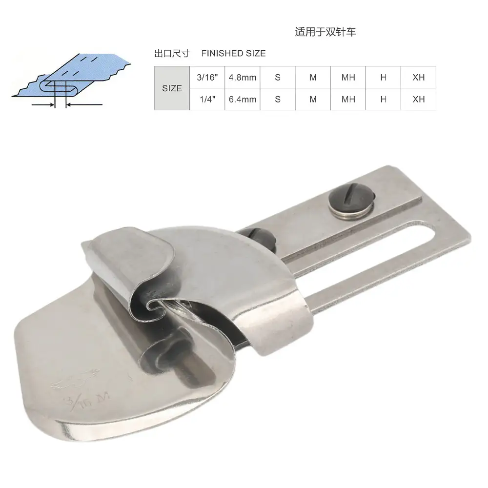 Double Needle Lap Seam Folder Buried After Clamp Cylinder T-shirt Picture Edge Flat-fell Seam 2-NEEDLE SEWING MACHINE 1