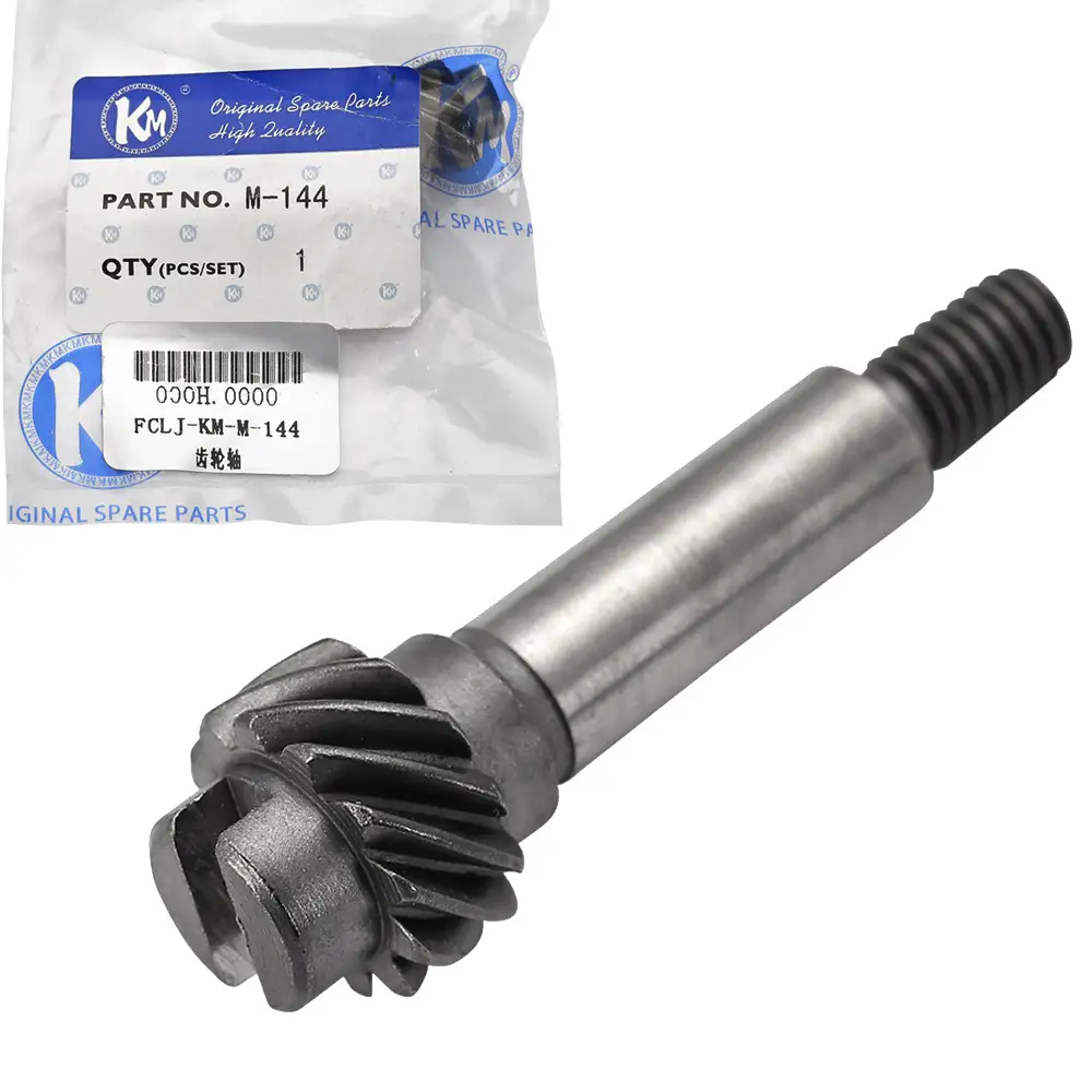 KM brand cutting machine Gear&SHAFT helical gear KM-M-144  Industrial Sewing Machine Spare Parts Cutting machine  Accessories M-144 1