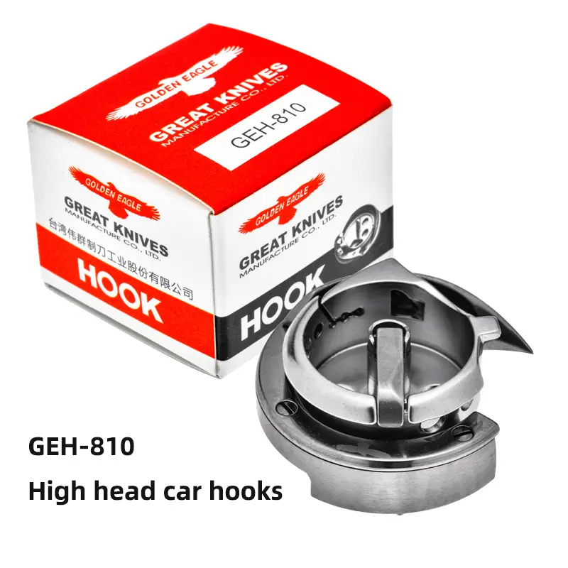 GOLDEN EAGLE KRT31-NR / HSH-31(6) Rotary Hook for CS-810, CS-820, WR810, 820, TK-820, TW5-810, GC24018,GC24518,GC24818 Sewing Machine 1