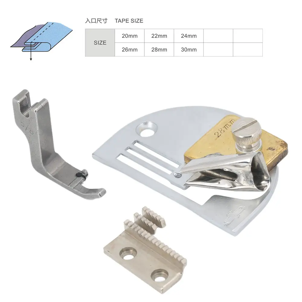 golden eagle high quality folder Y-121 four Fold Edge Binder For Leather Or Single Needle Lockstitch Sewing Machine 1