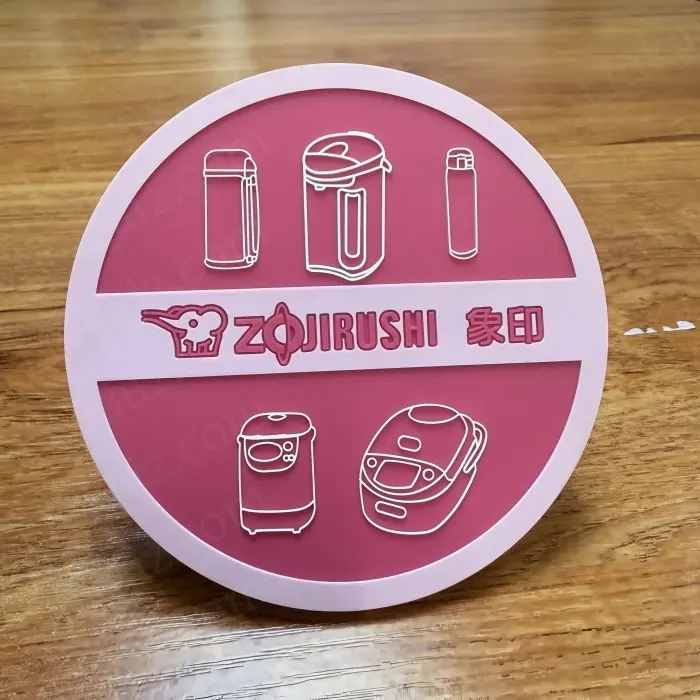 LINKAIZ Custom Silicone Coasters Embossednew Arrival 7