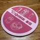 LINKAIZ Custom Silicone Coasters Embossednew Arrival 8