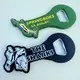 Wholesale Personalized Souvenirs Personalized Souvenirs Company 3