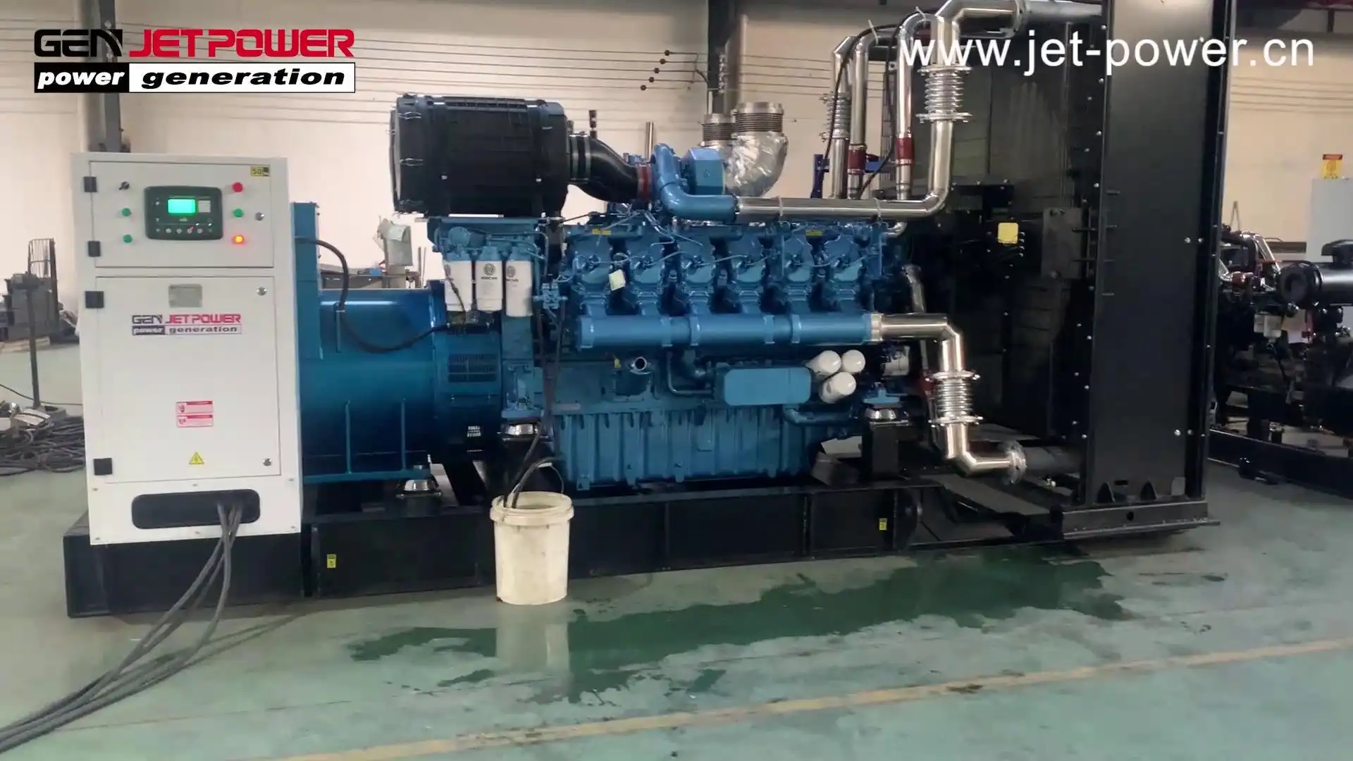 Gas Generator Set